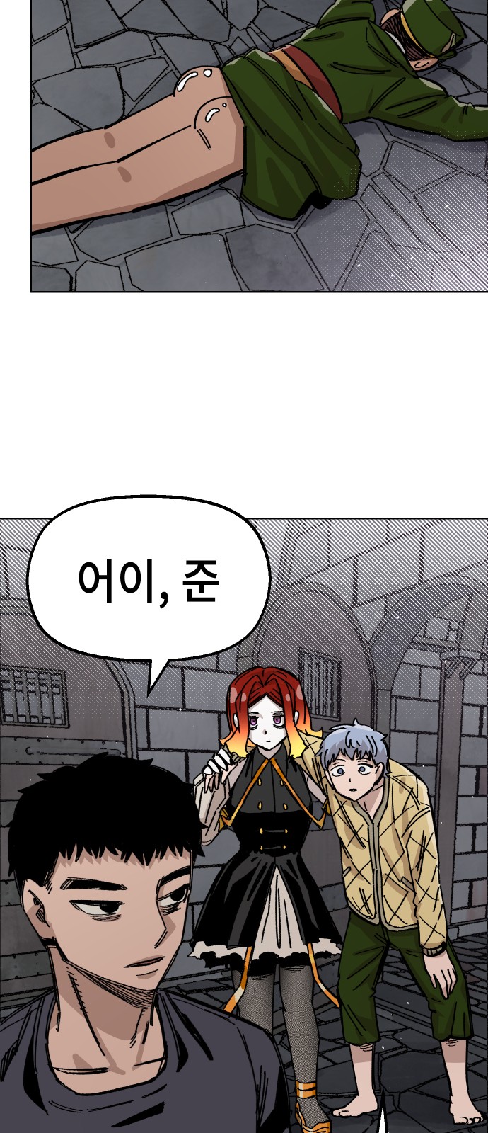 41 페이지