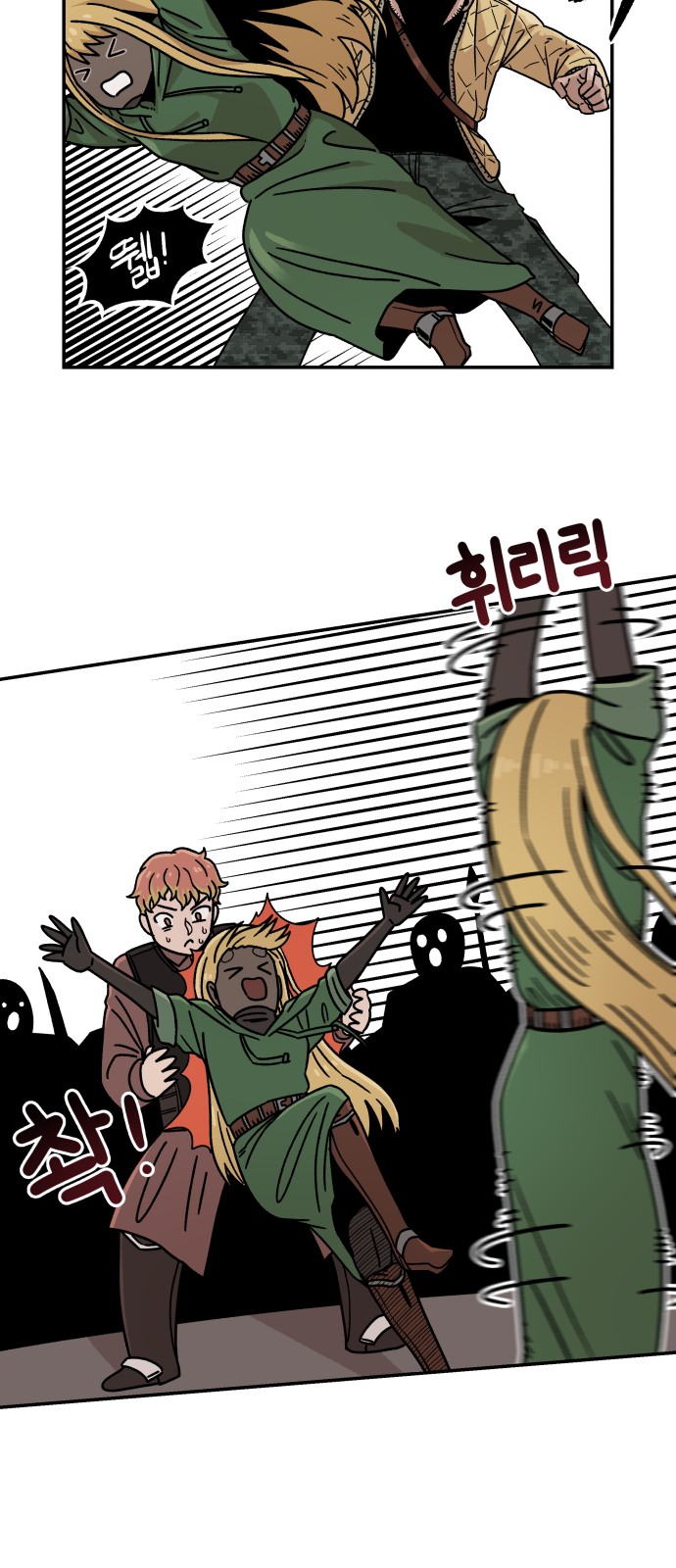 51 페이지