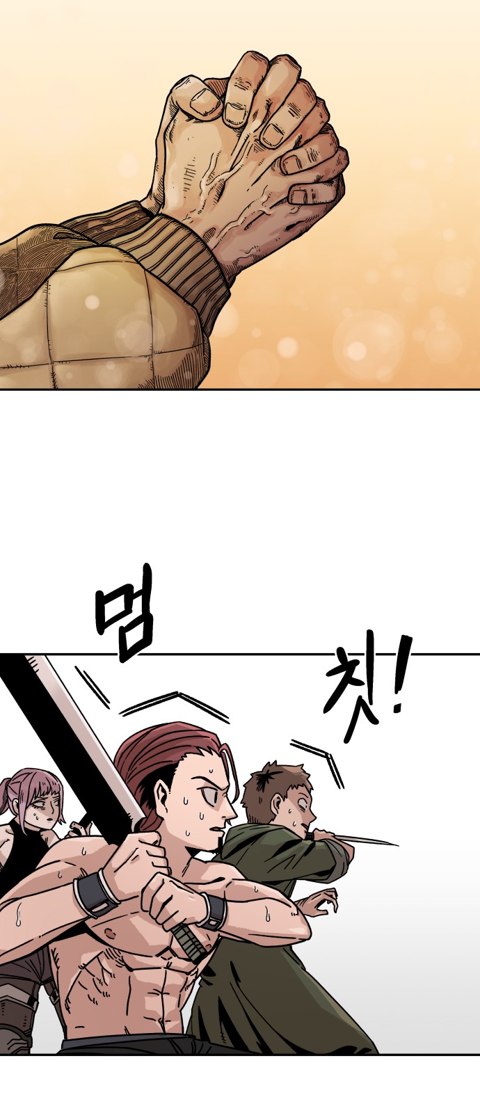 56 페이지