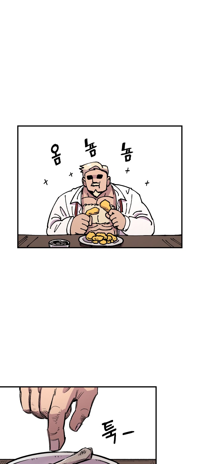 34 페이지