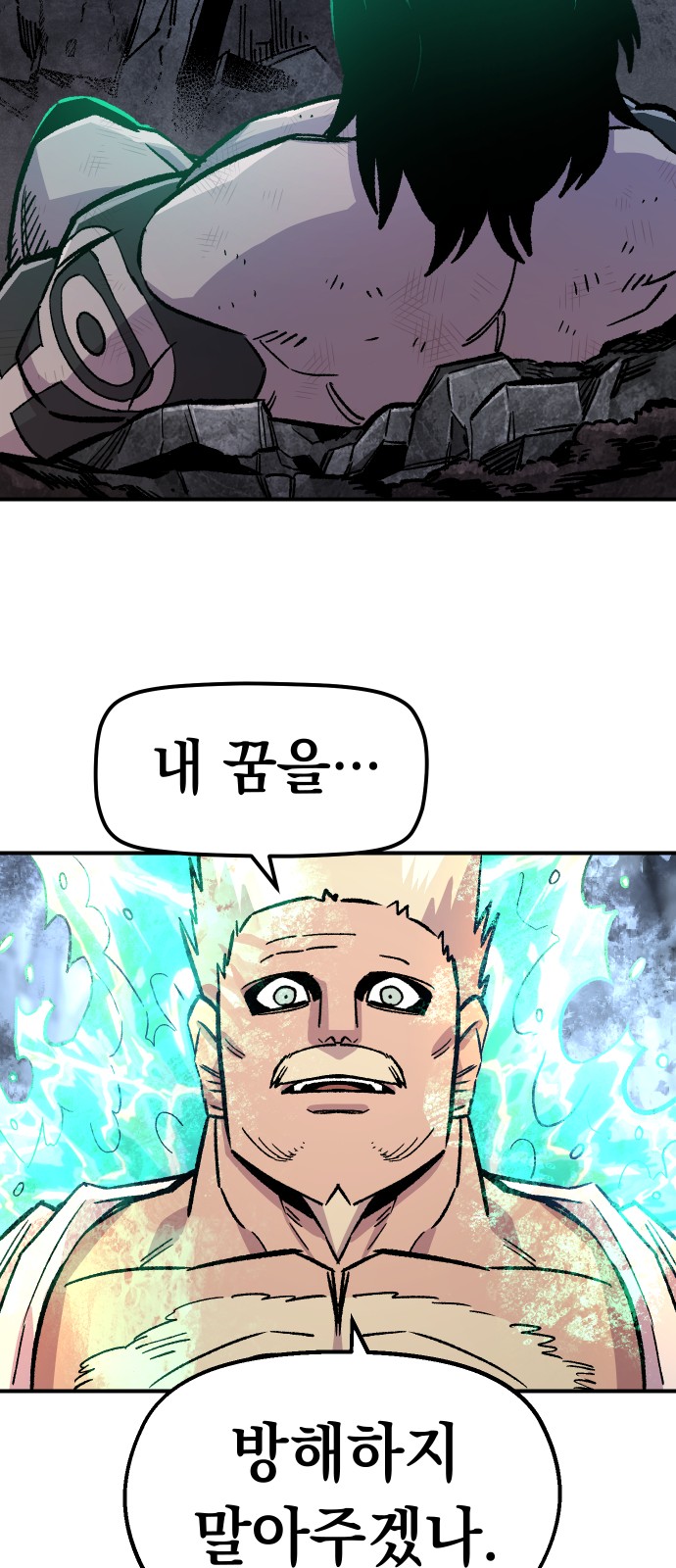 9 페이지