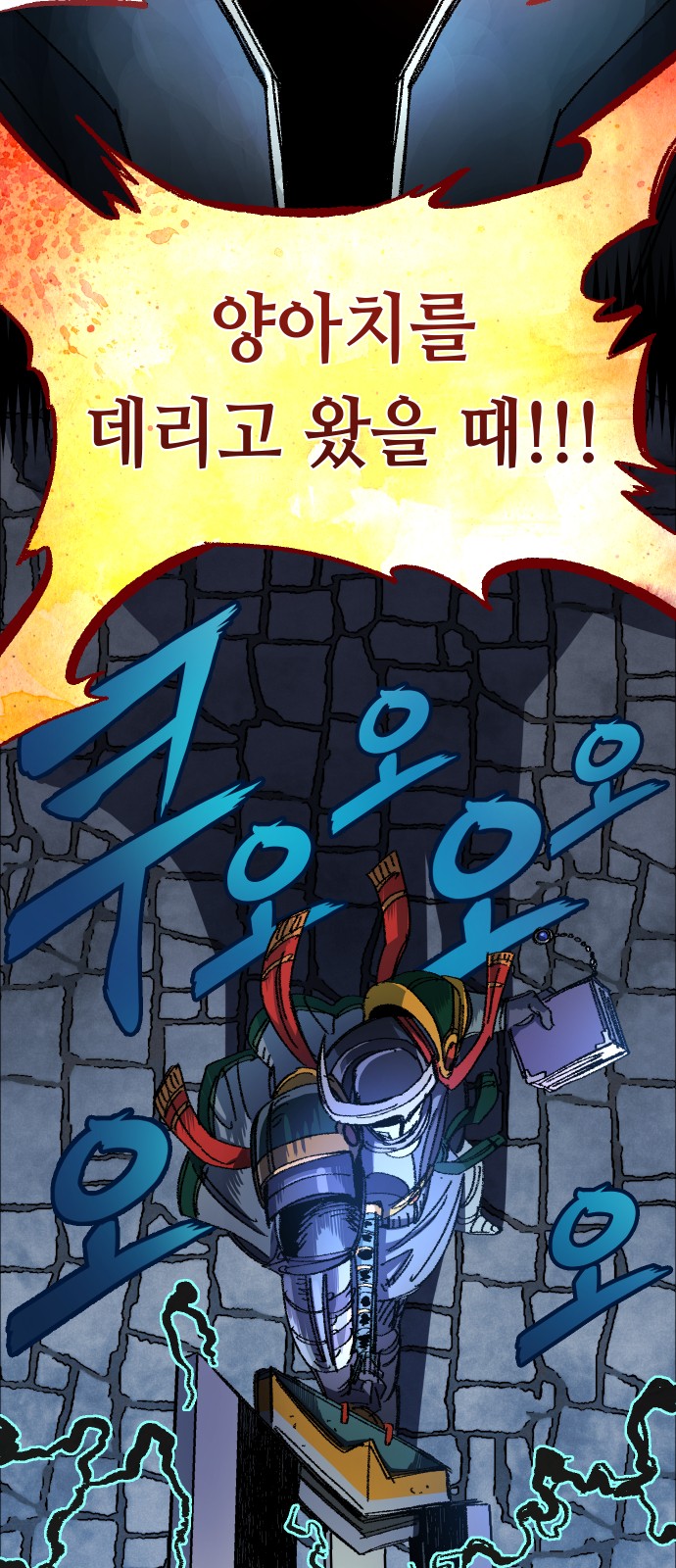 50 페이지