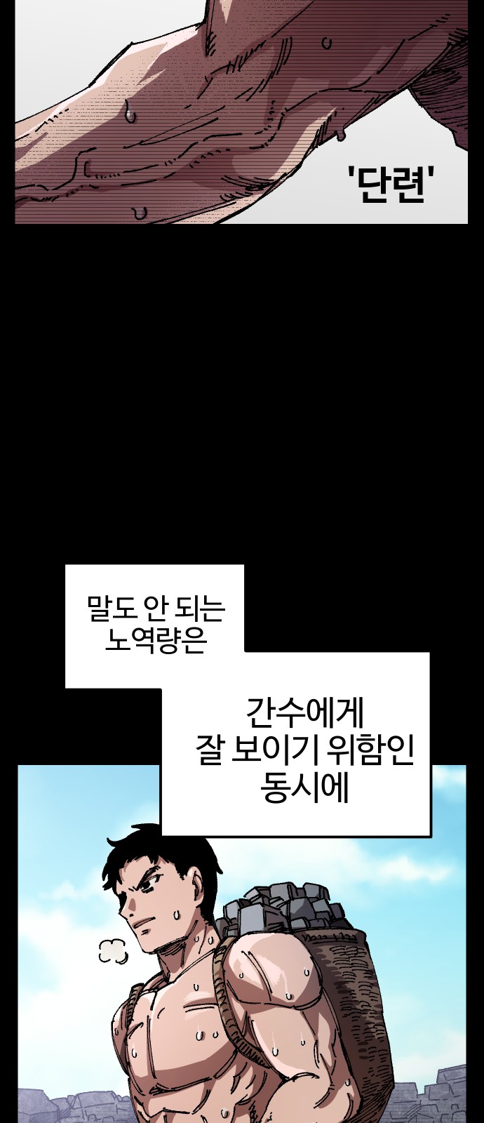 15 페이지