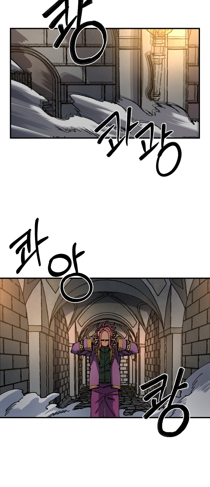 63 페이지