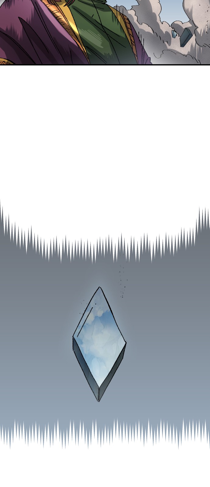 58 페이지