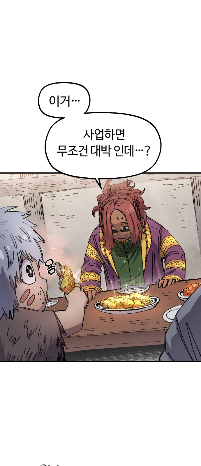 22 페이지