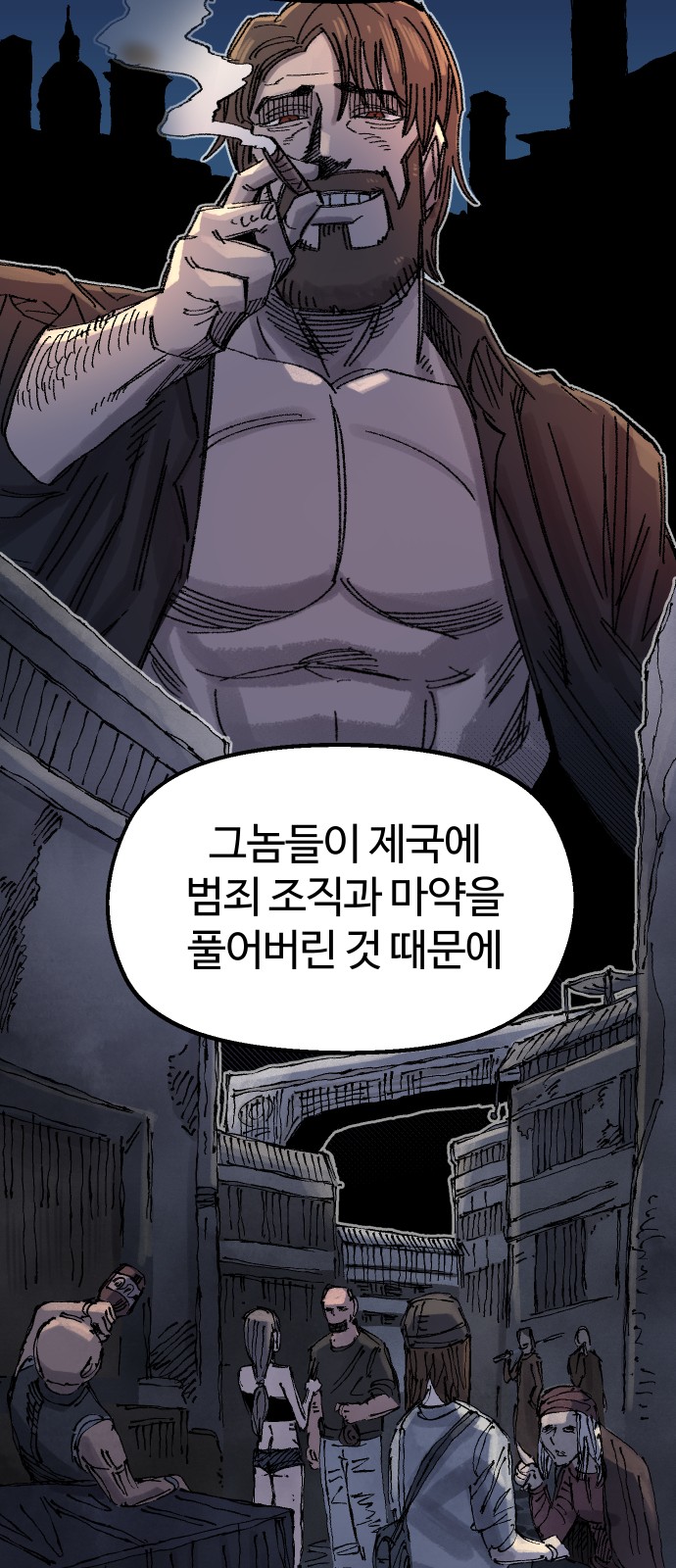 51 페이지