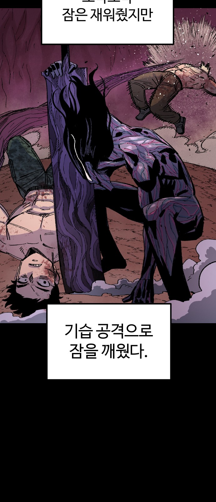 20 페이지