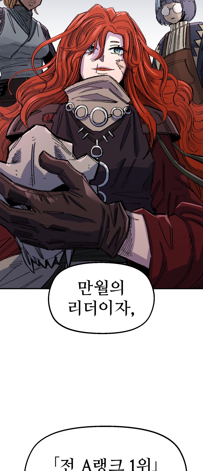 62 페이지