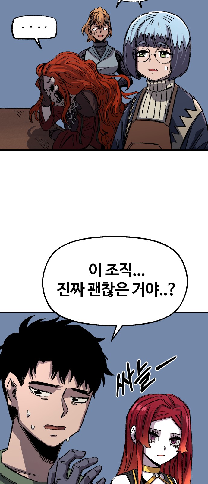 34 페이지