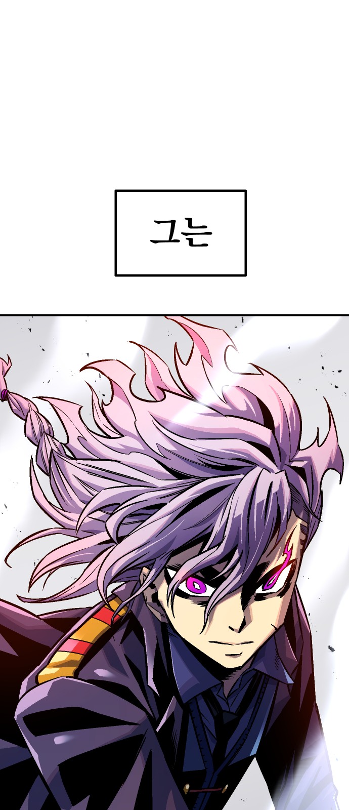 69 페이지