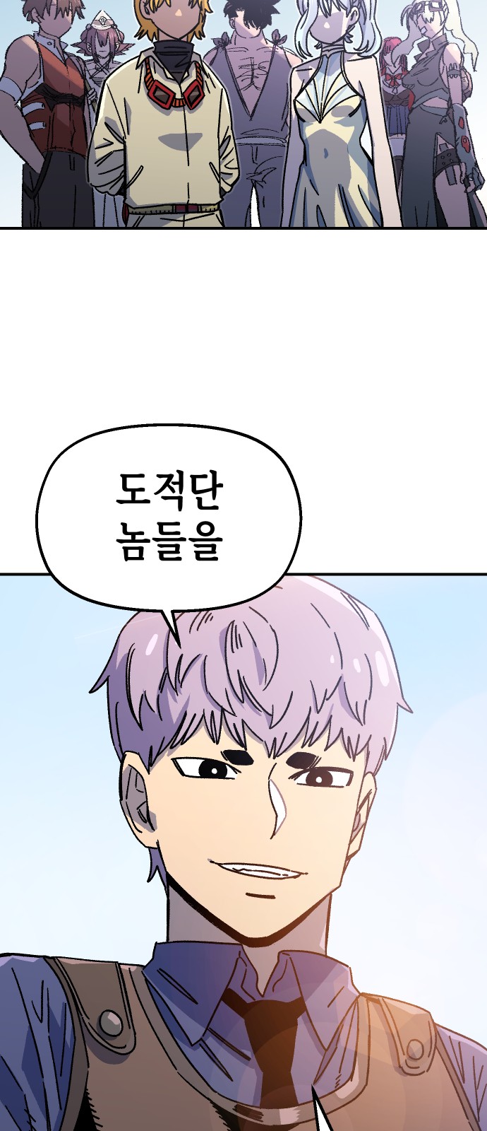 5 페이지