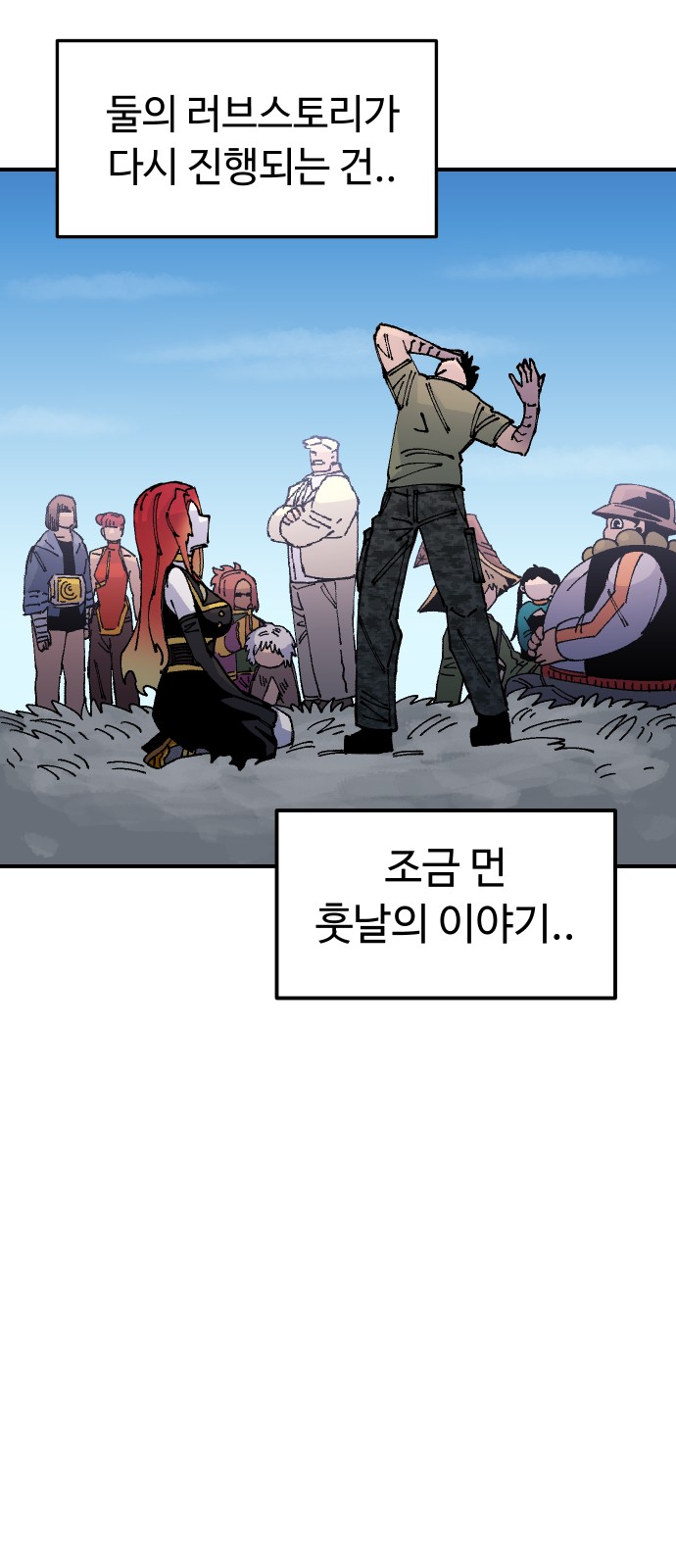 26 페이지