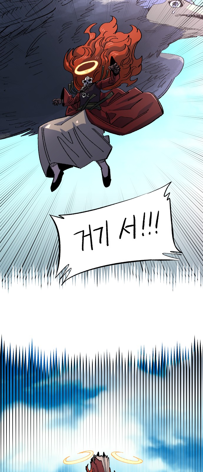 42 페이지