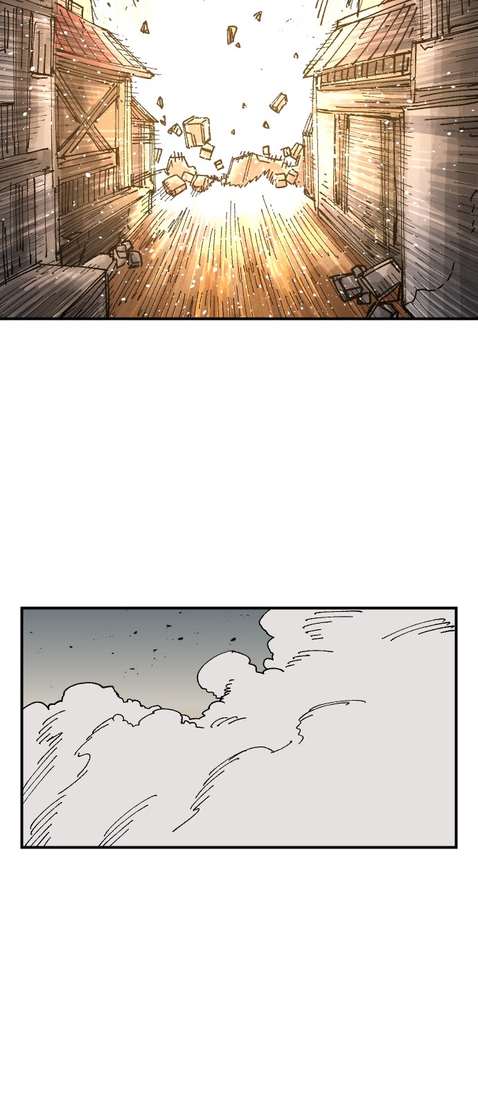 103 페이지