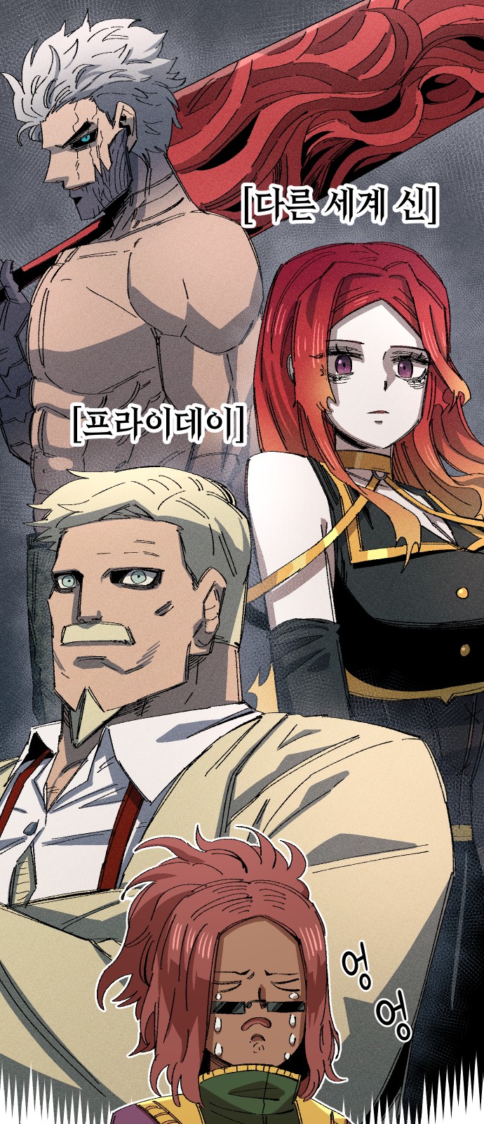 15 페이지