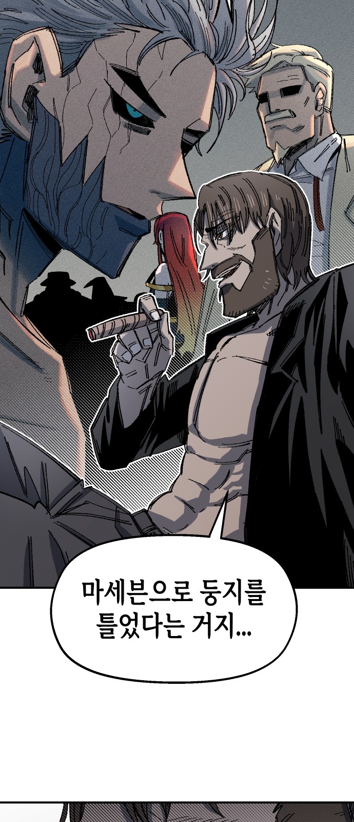 76 페이지