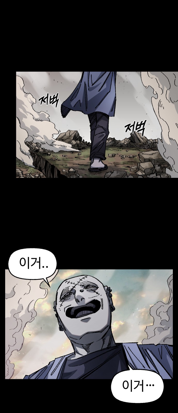 100 페이지