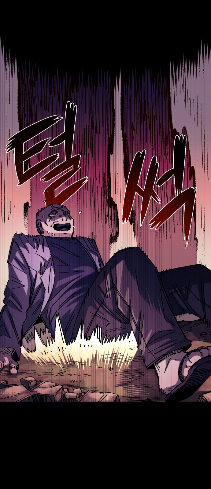 108 페이지