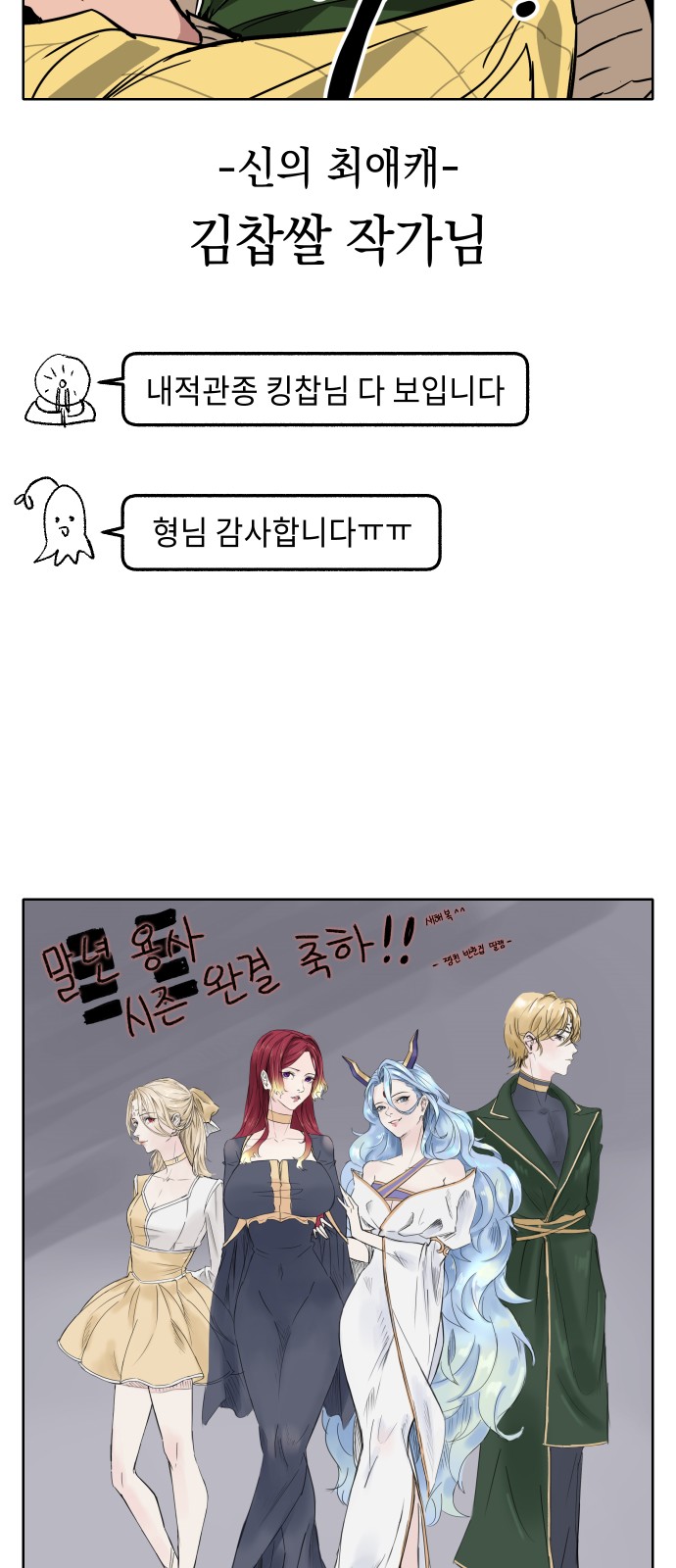 85 페이지