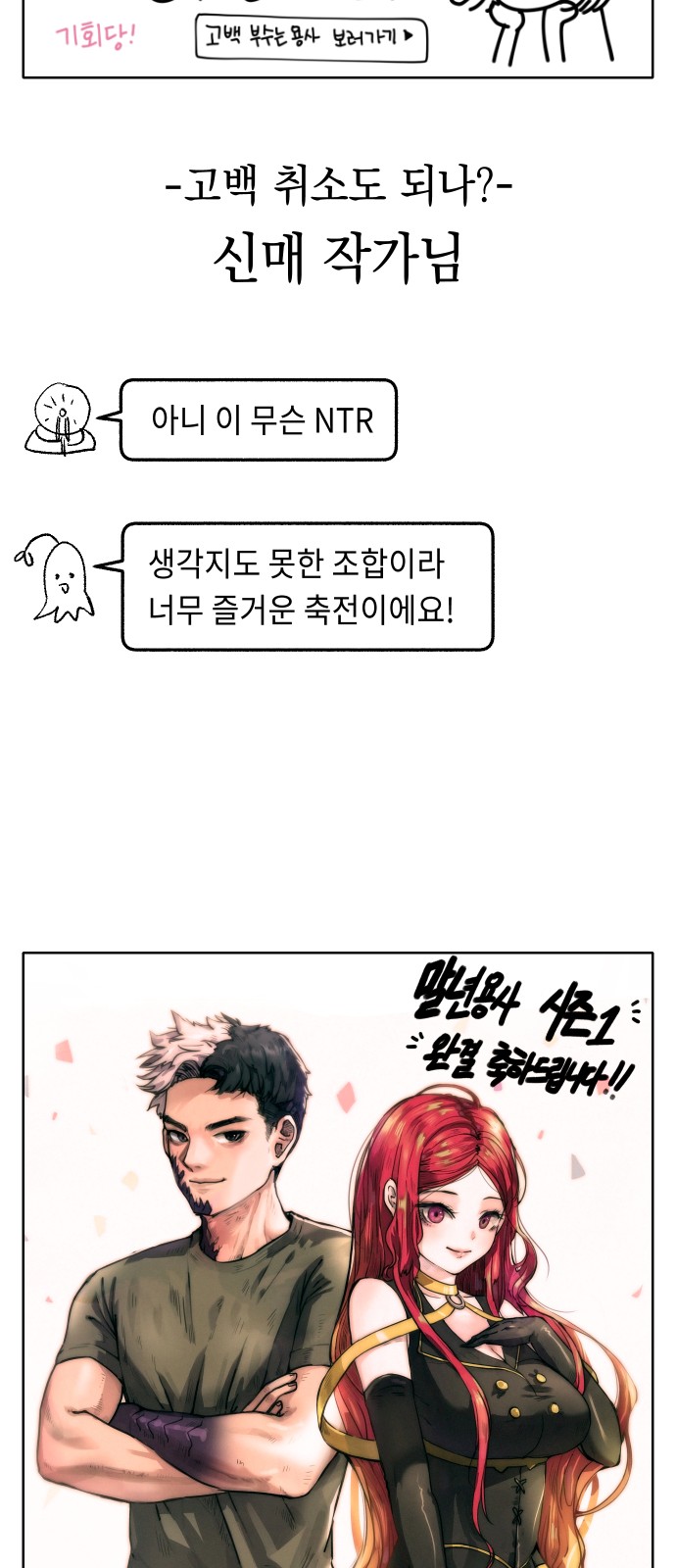 91 페이지