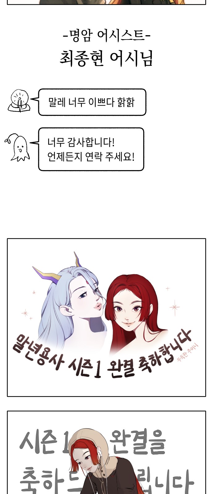 92 페이지