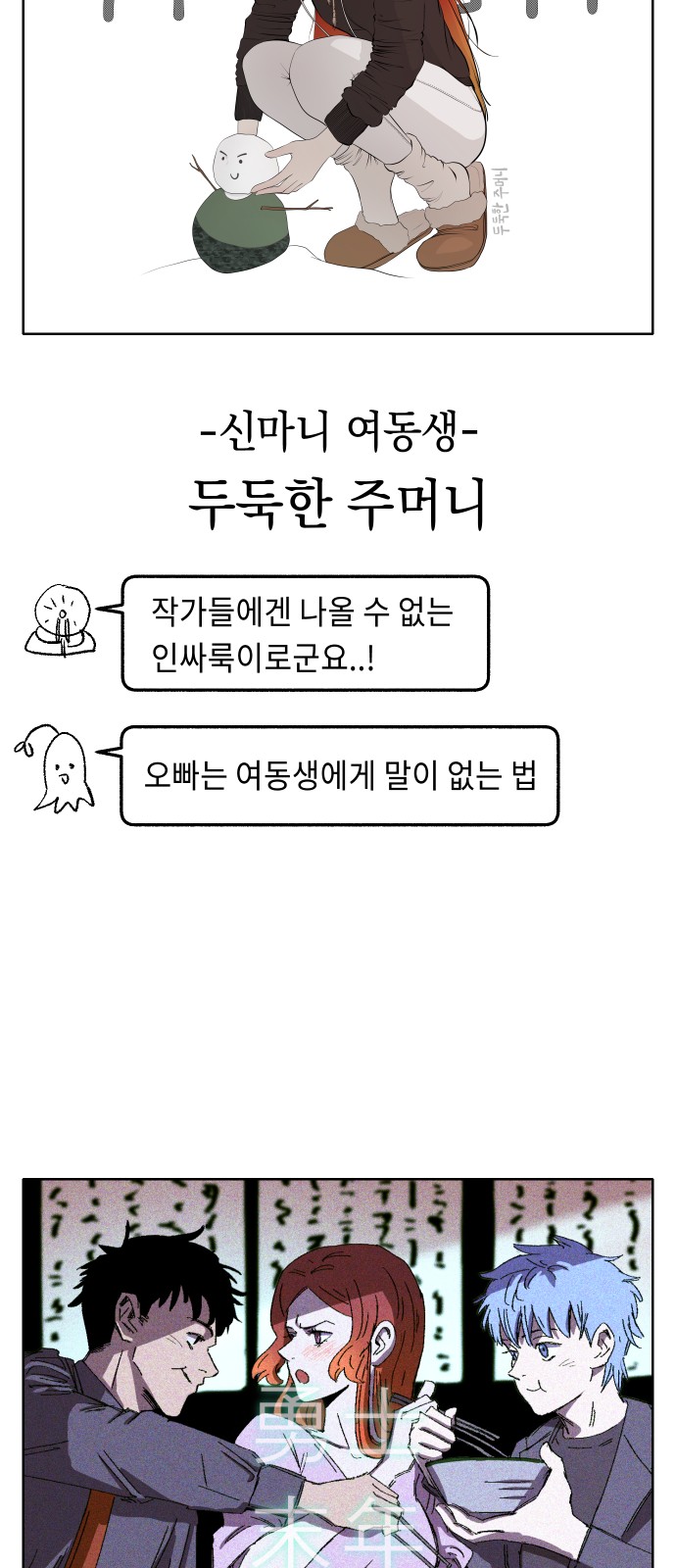 93 페이지