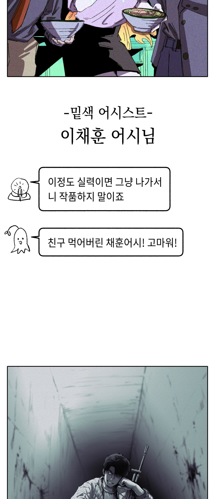 94 페이지