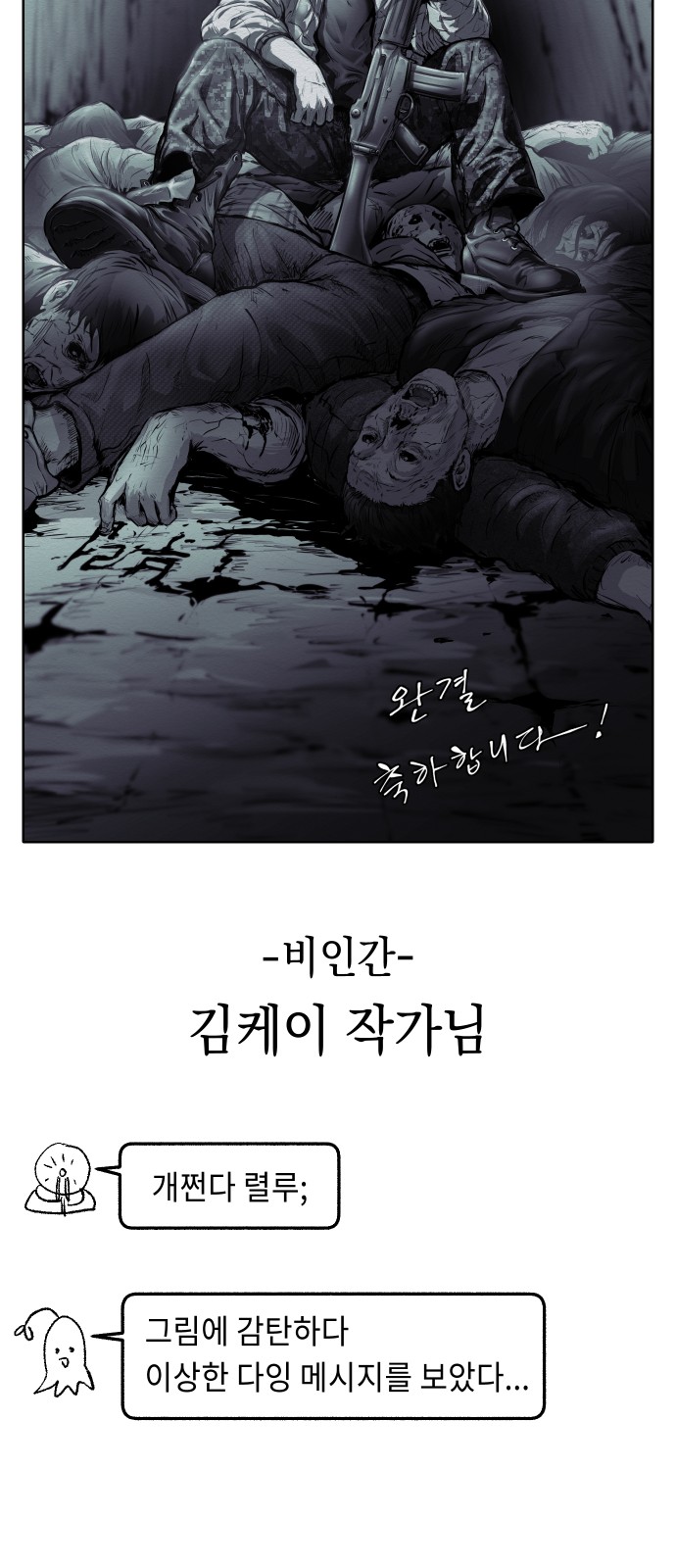 95 페이지
