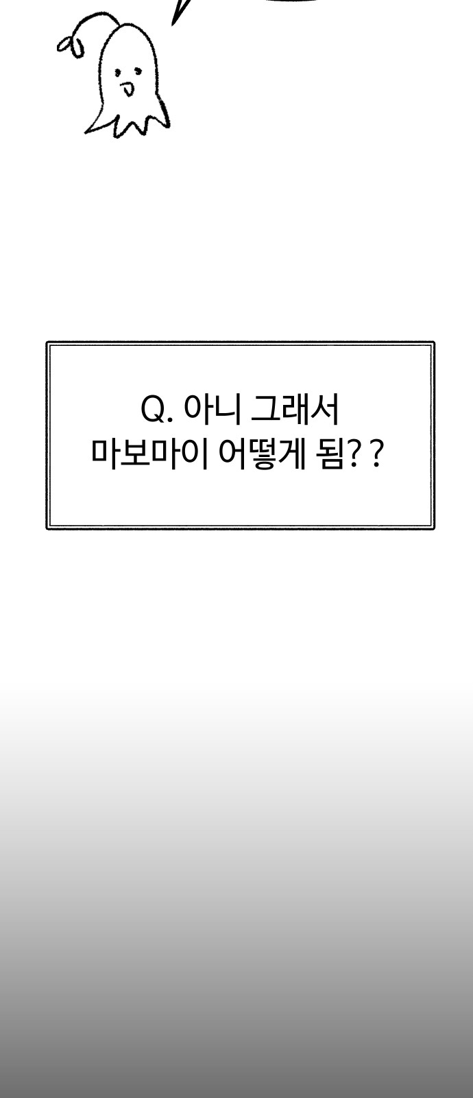 98 페이지