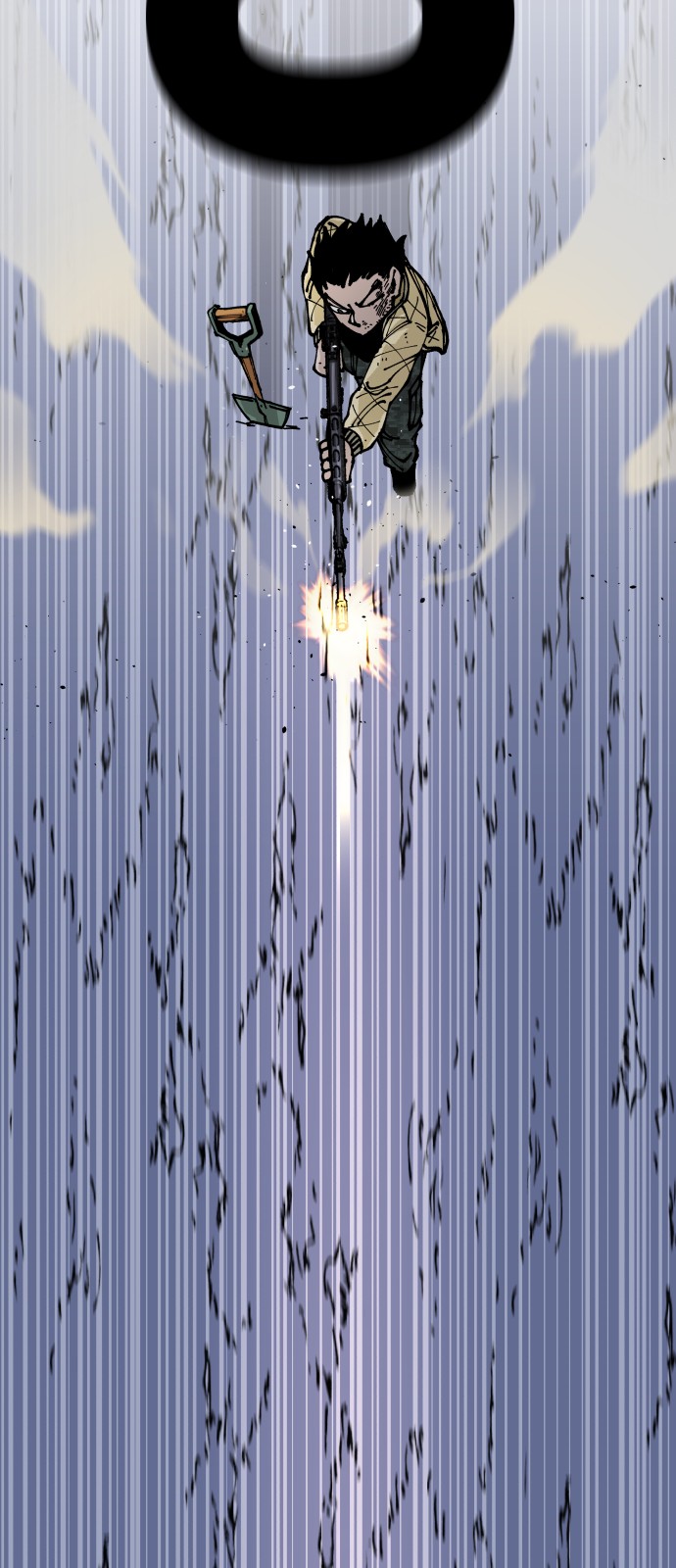 69 페이지