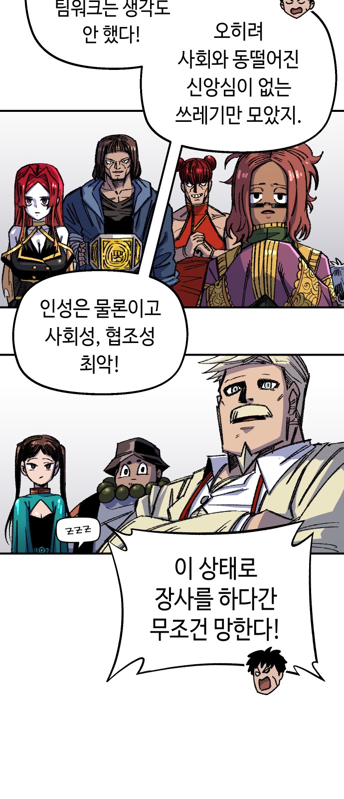 22 페이지