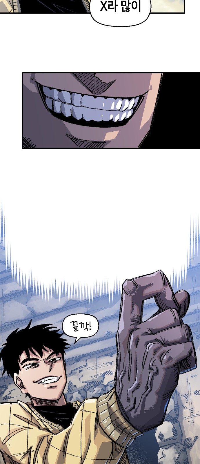 24 페이지