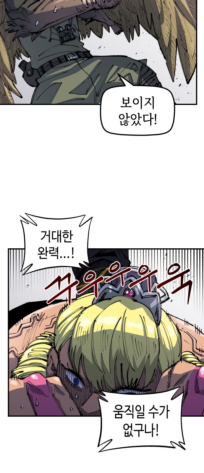 27 페이지