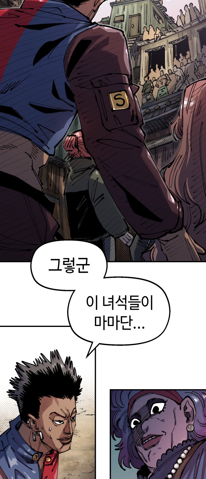 17 페이지