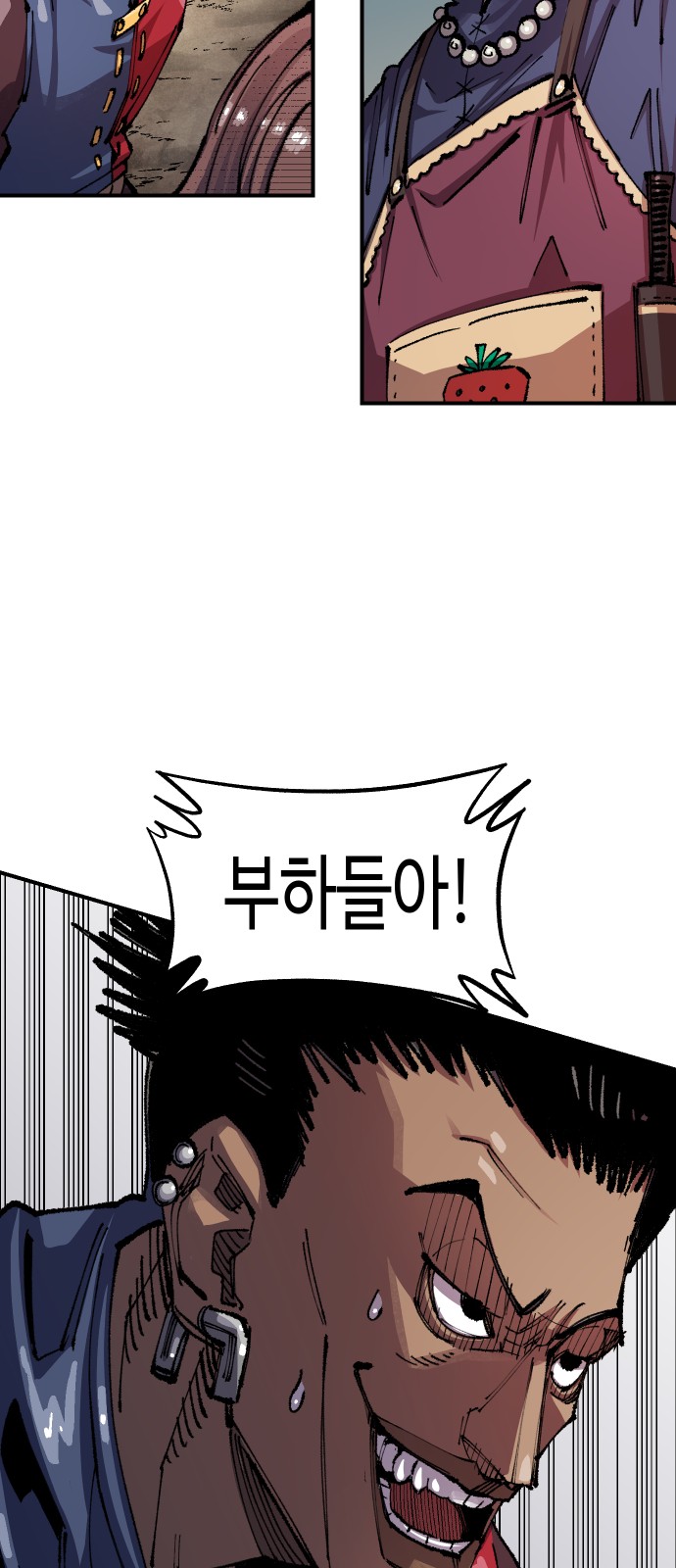 18 페이지