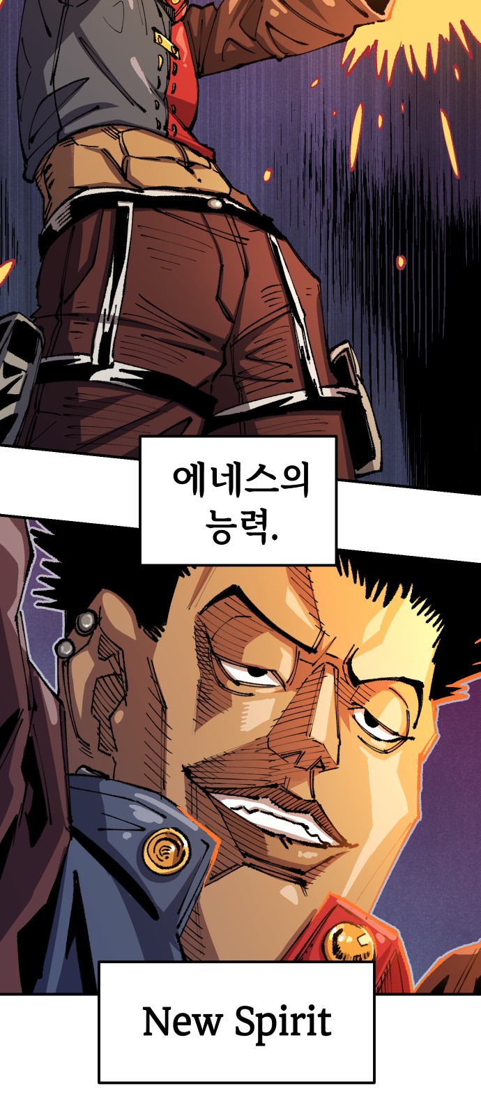 21 페이지