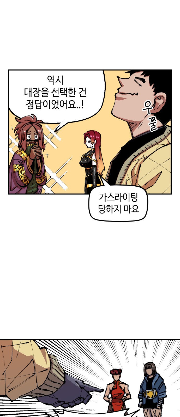 10 페이지