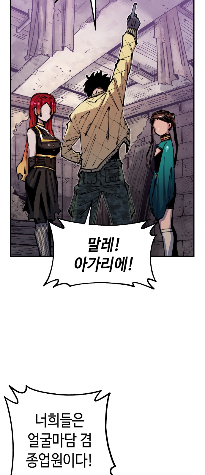19 페이지