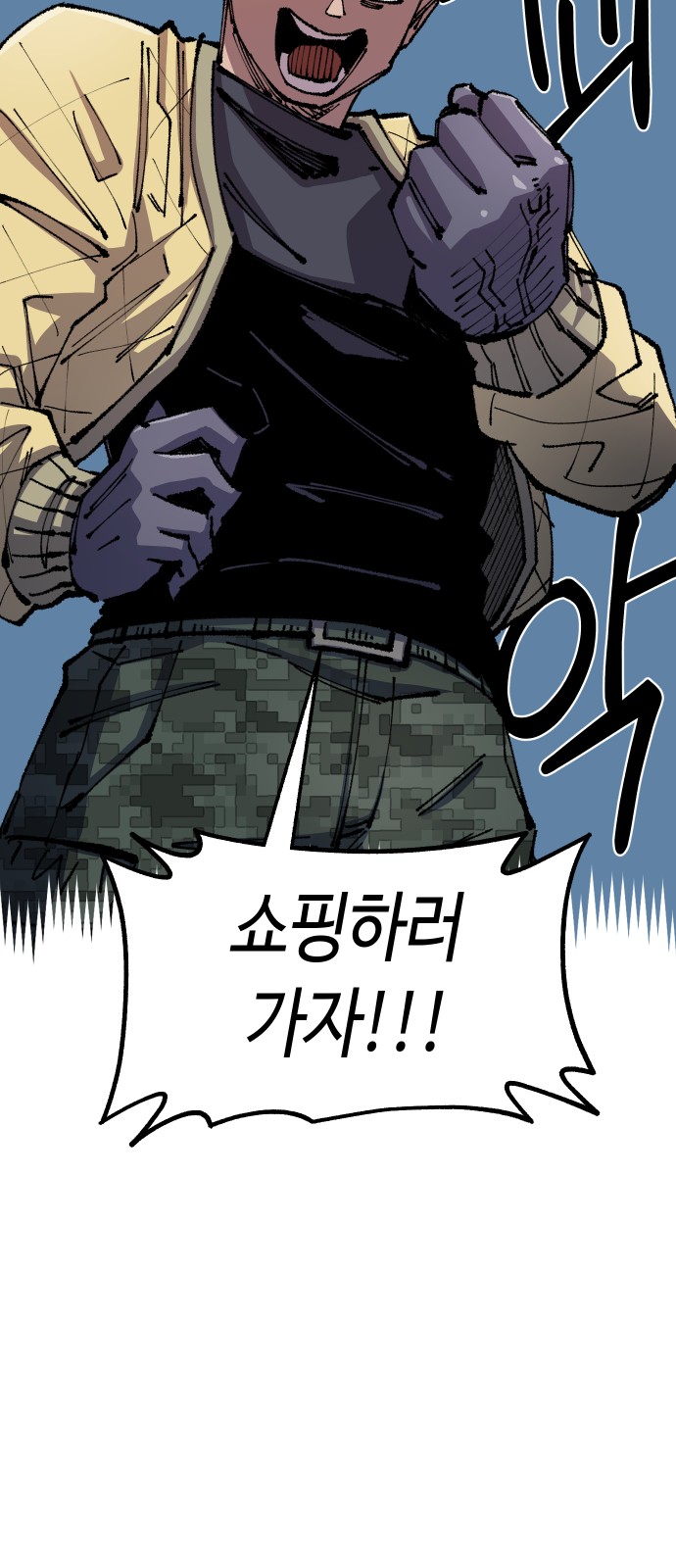 24 페이지
