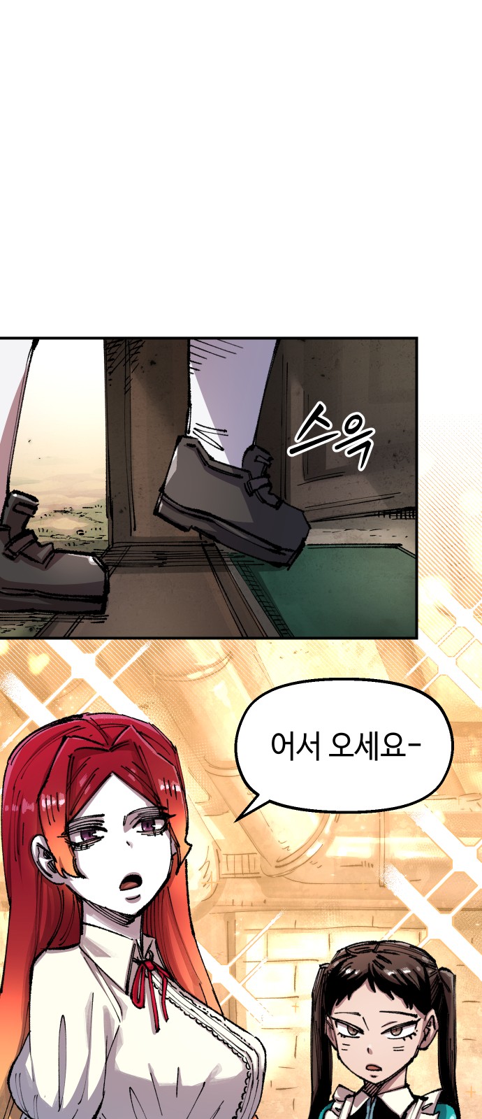 51 페이지