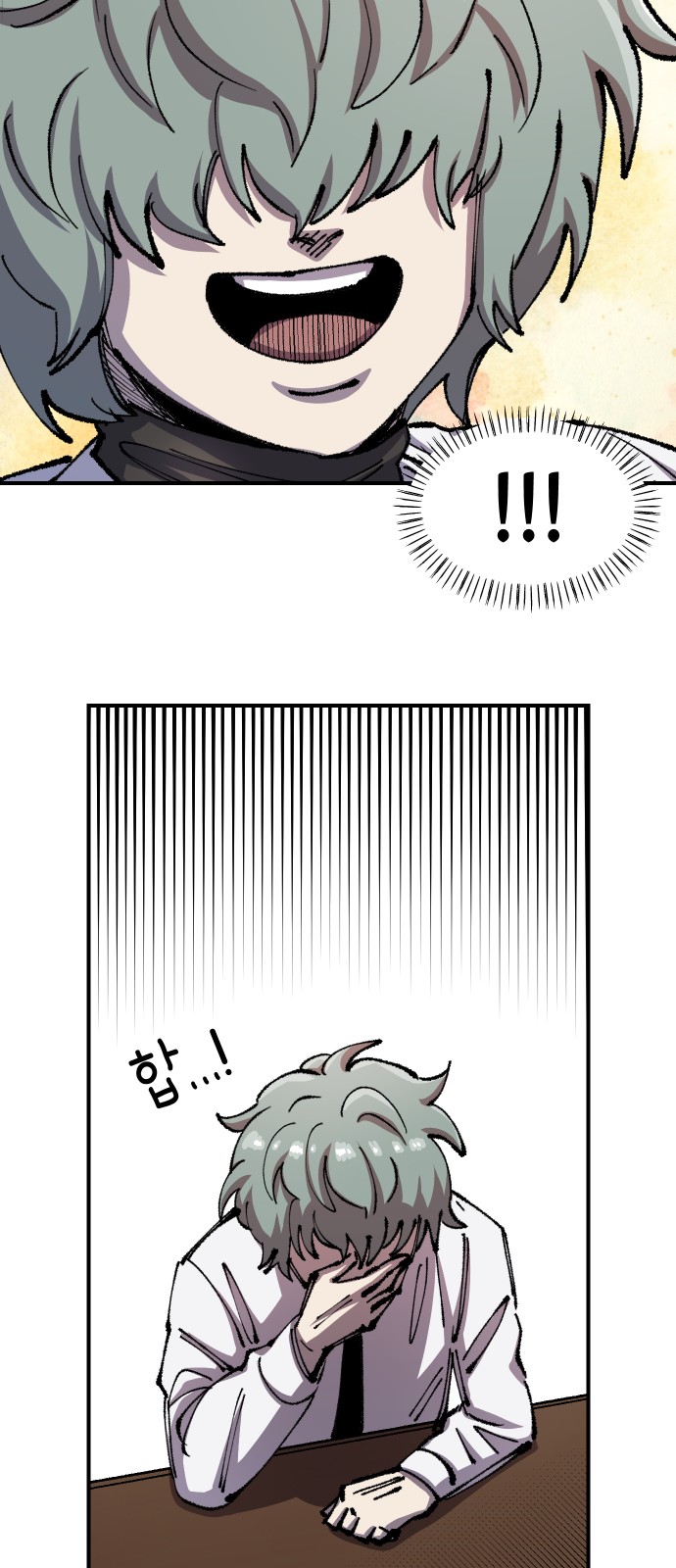 56 페이지