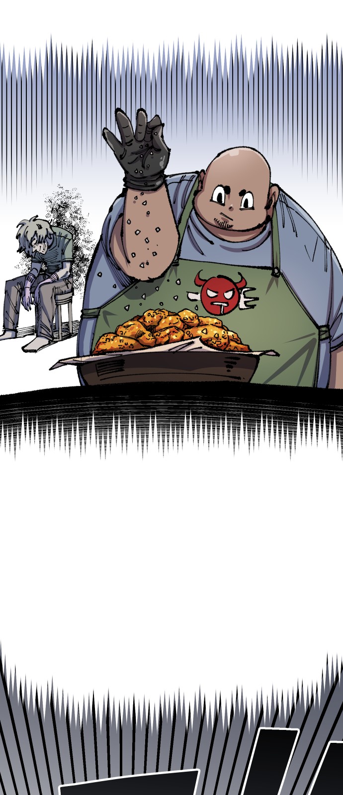 70 페이지
