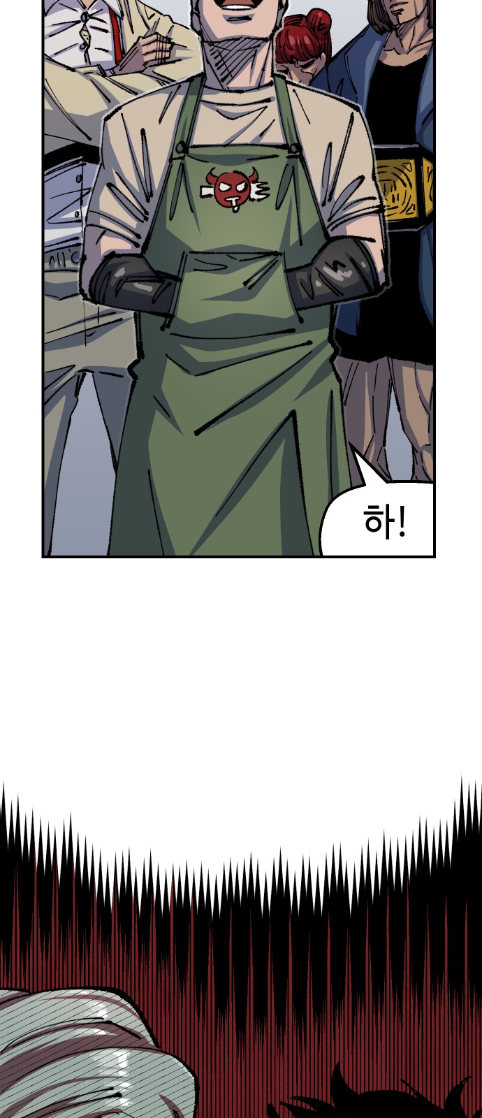 32 페이지