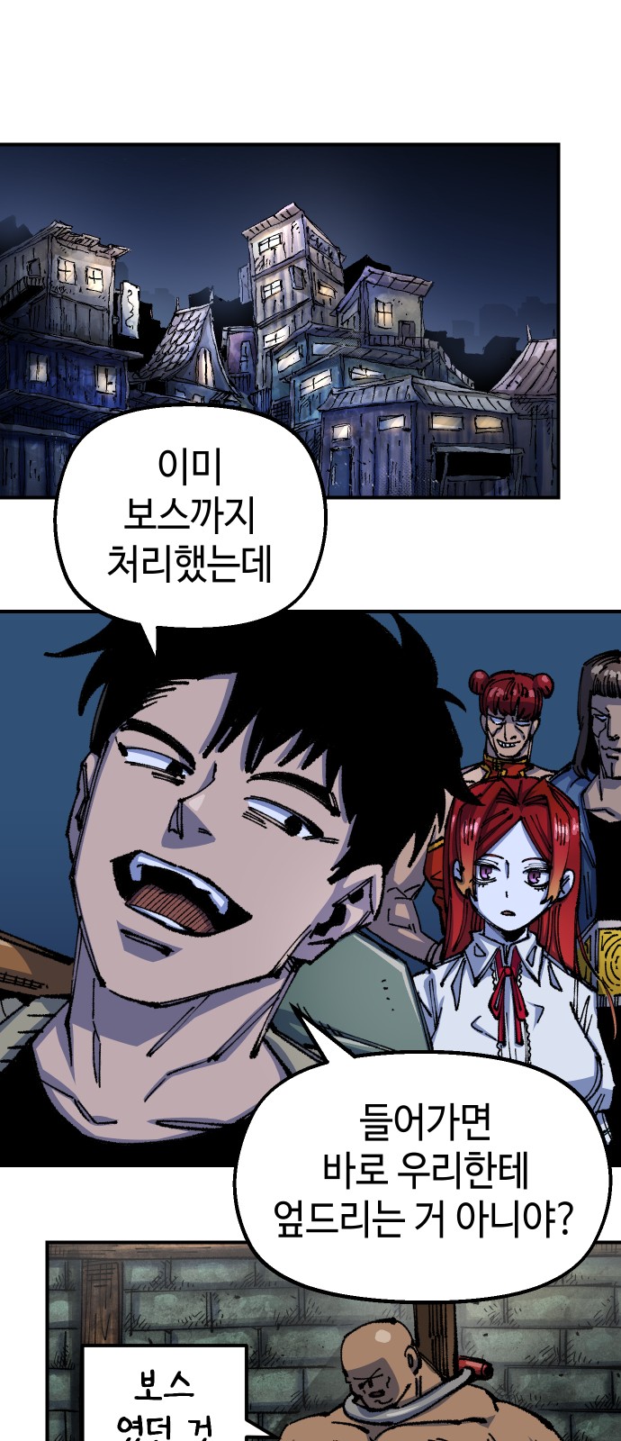 24 페이지