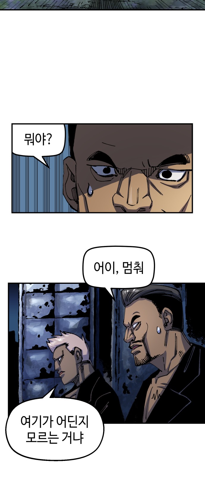 31 페이지