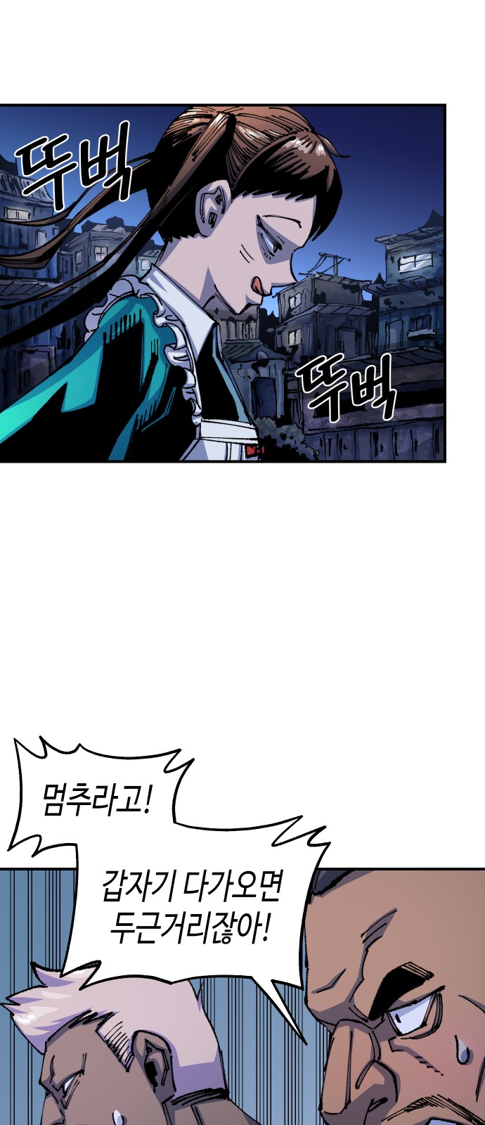 32 페이지