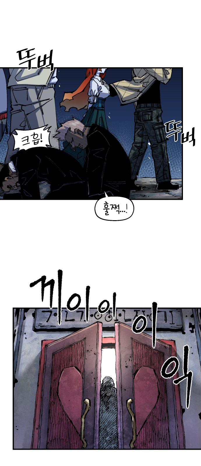 40 페이지