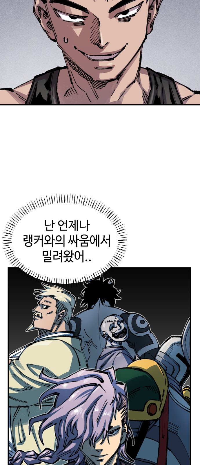 25 페이지