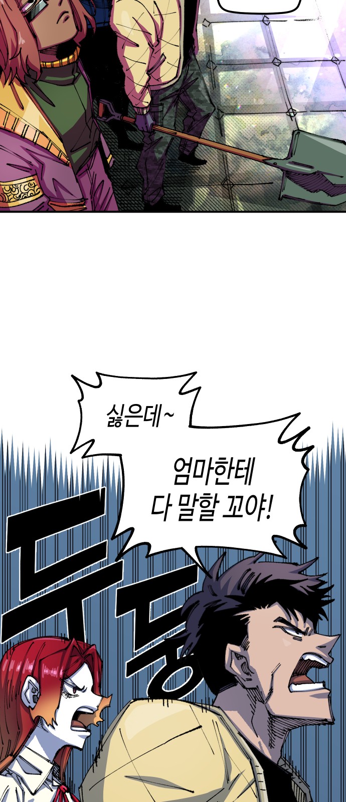 5 페이지